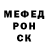 КЕТАМИН VHQ Dina Gainullina
