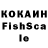 MDMA кристаллы HikkaN 1