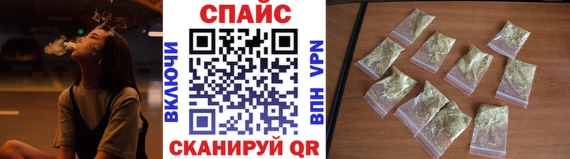 Бутират бутик  kraken ССЫЛКА  Белая Калитва 