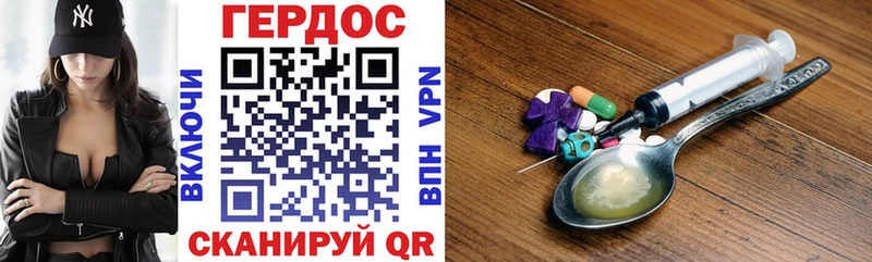 купить  сайты  Белая Калитва  Героин герыч 