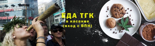 бошки Арсеньев