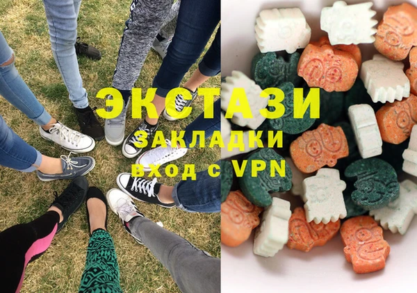 каннабис Армянск
