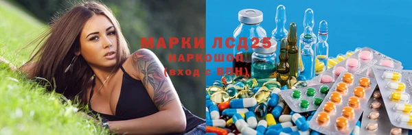 герыч Аркадак