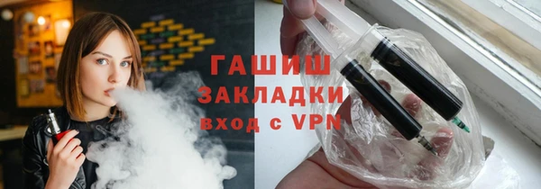 герыч Аркадак