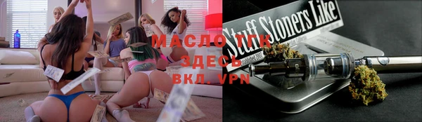 герыч Аркадак