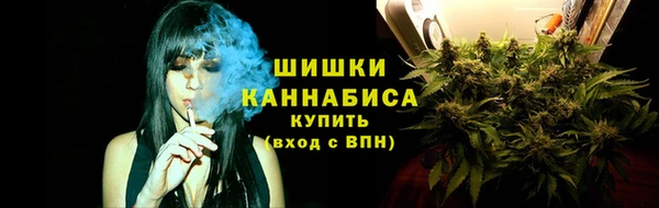 альфа пвп VHQ Балабаново