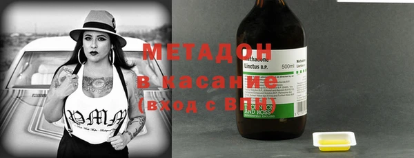 бошки Арсеньев