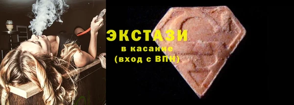 бошки Арсеньев