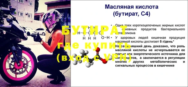 герыч Аркадак