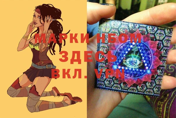 герыч Аркадак