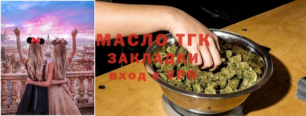 герыч Аркадак