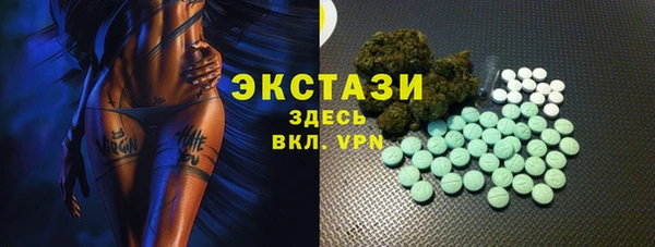 бошки Арсеньев