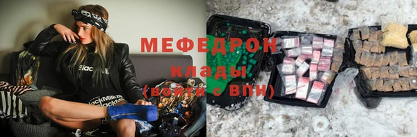 каннабис Армянск