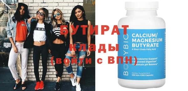 герыч Аркадак