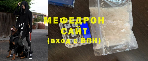 бошки Арсеньев