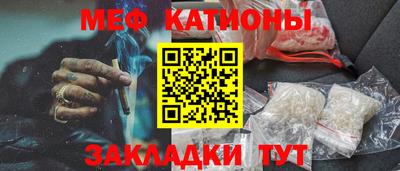 шишки Берёзовский