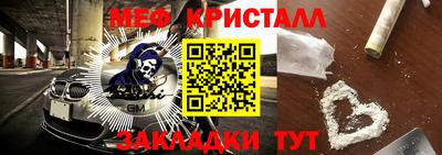 шишки Берёзовский