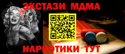 шишки Берёзовский