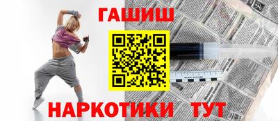 шишки Берёзовский
