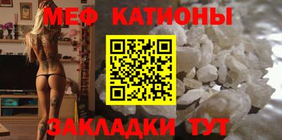 шишки Берёзовский