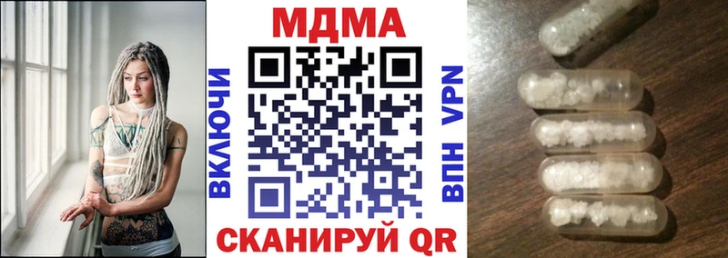 наркота  Белая Калитва  MDMA VHQ 