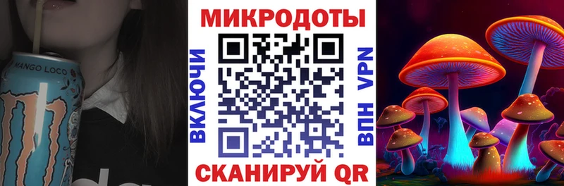 omg ССЫЛКА  Белая Калитва  Псилоцибиновые грибы Cubensis 
